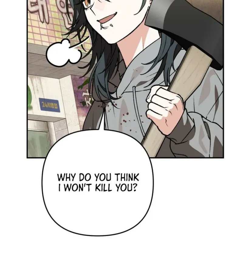 Read Without Knowing a Thing chapter 9 image 18 on Lezhin