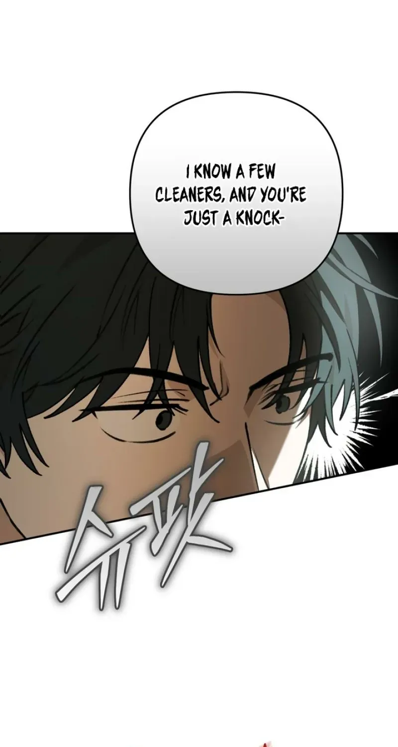 Read Without Knowing a Thing chapter 9 image 19 on Lezhin