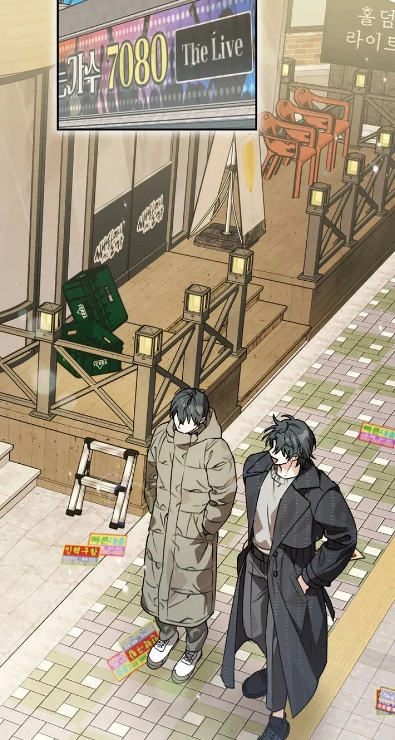 Read Without Knowing a Thing chapter 9 image 2 on Lezhin
