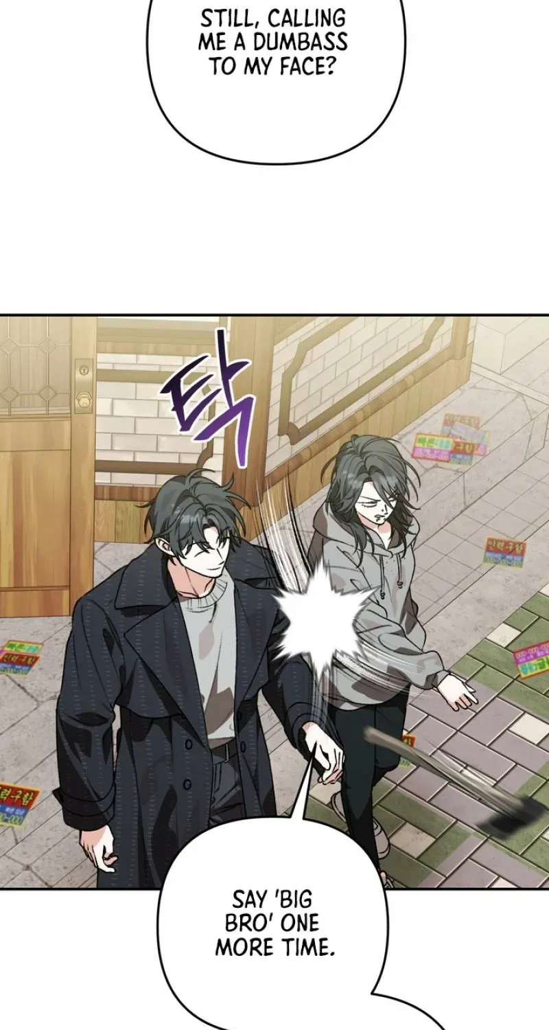 Read Without Knowing a Thing chapter 9 image 22 on Lezhin