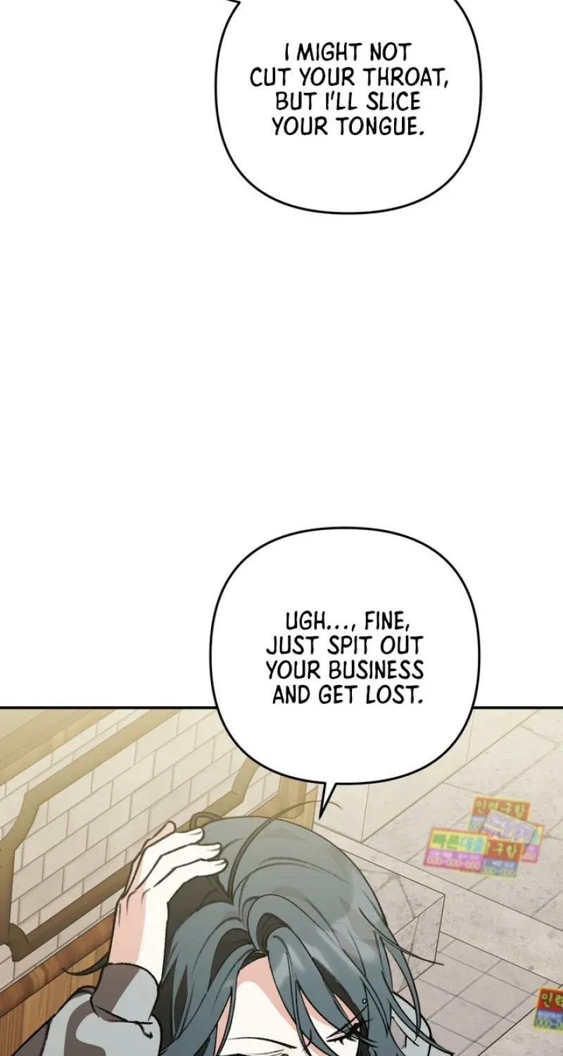 Read Without Knowing a Thing chapter 9 image 23 on Lezhin