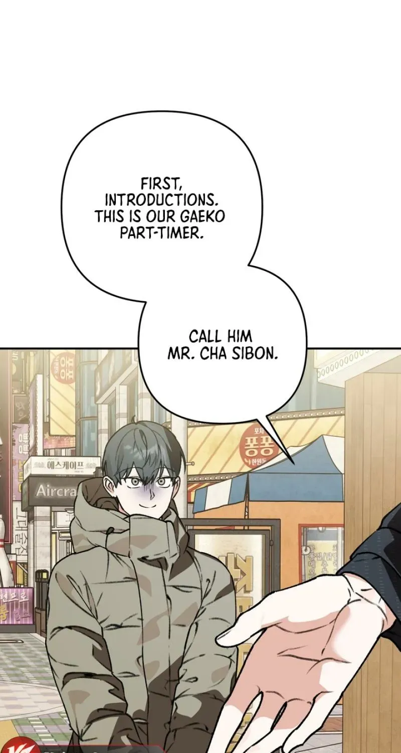 Read Without Knowing a Thing chapter 9 image 25 on Lezhin