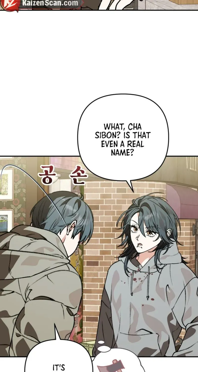 Read Without Knowing a Thing chapter 9 image 26 on Lezhin