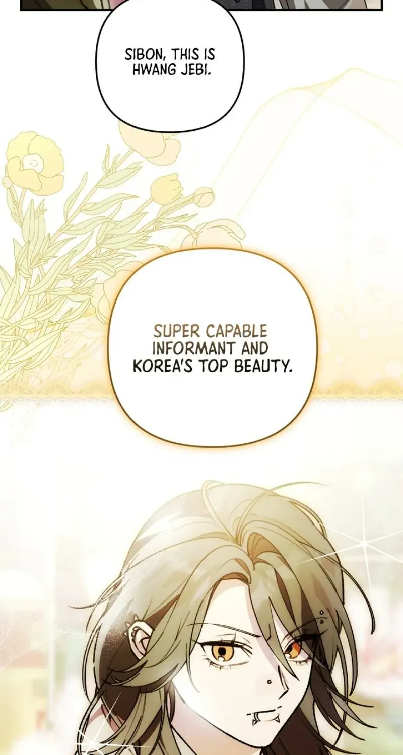 Read Without Knowing a Thing chapter 9 image 28 on Lezhin