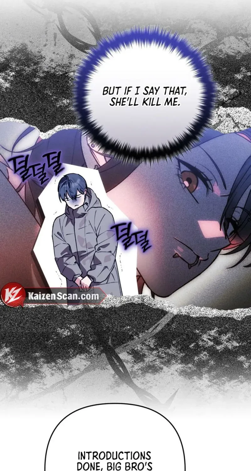 Read Without Knowing a Thing chapter 9 image 33 on Lezhin