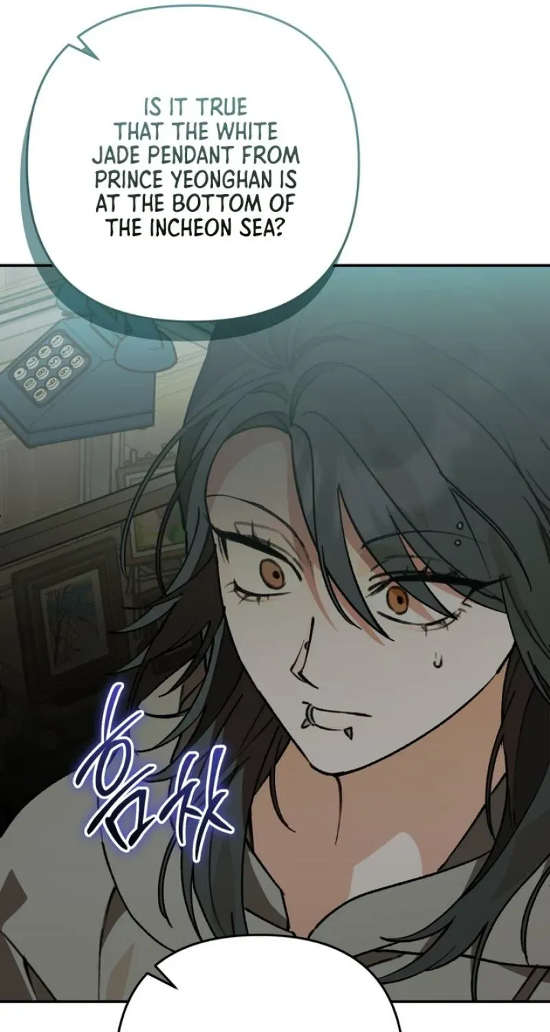 Read Without Knowing a Thing chapter 9 image 35 on Lezhin