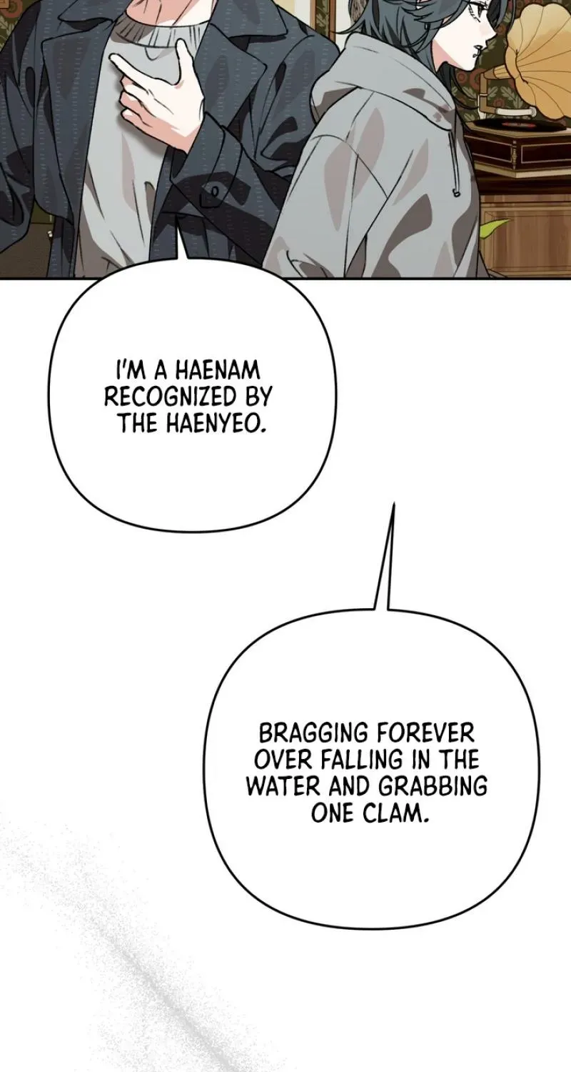 Read Without Knowing a Thing chapter 9 image 39 on Lezhin