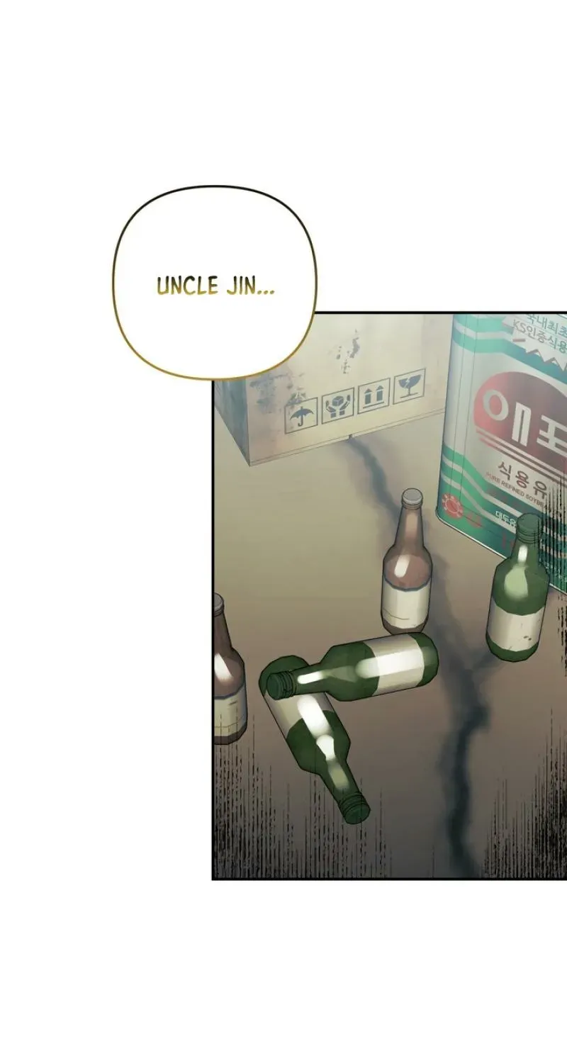 Read Without Knowing a Thing chapter 9 image 81 on Lezhin