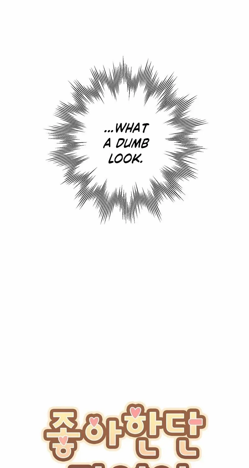 Read Without Saying I Like You chapter 1.1 image 16 on Lezhin
