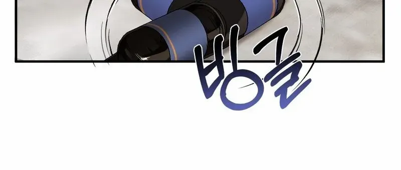 Read Without Saying I Like You chapter 1.1 image 30 on Lezhin