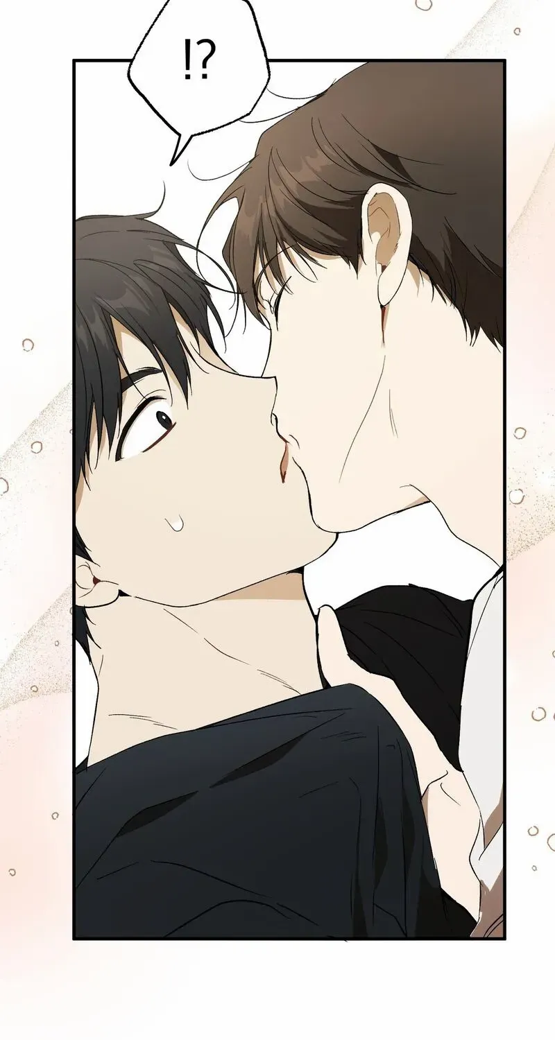 Read Without Saying I Like You chapter 1.1 image 37 on Lezhin