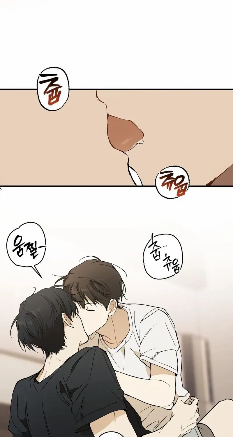 Read Without Saying I Like You chapter 1.1 image 38 on Lezhin