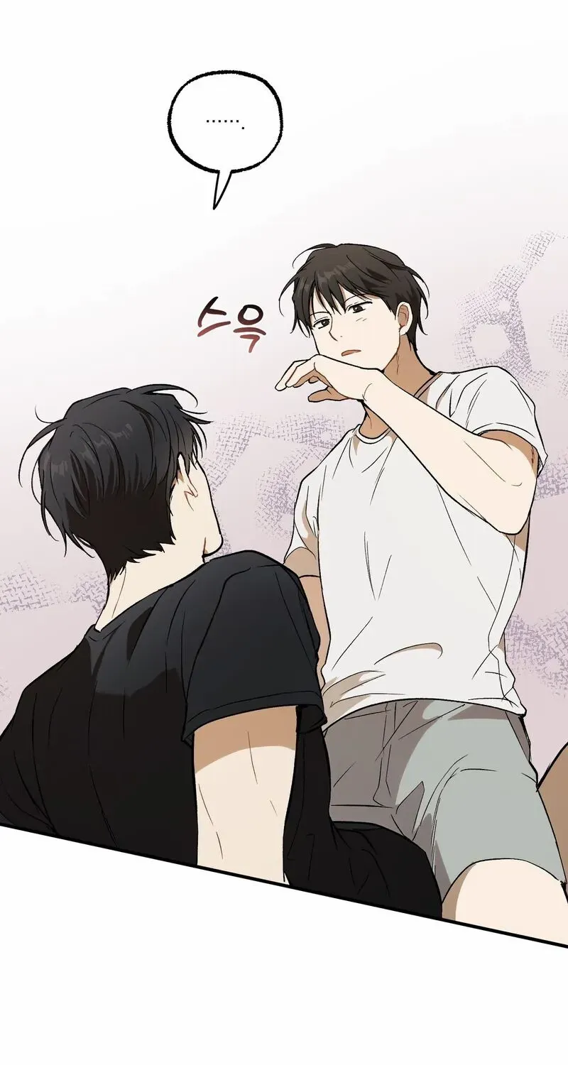 Read Without Saying I Like You chapter 1.1 image 41 on Lezhin