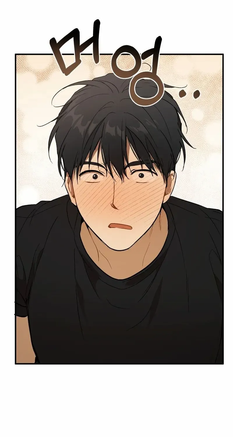 Read Without Saying I Like You chapter 1.1 image 42 on Lezhin