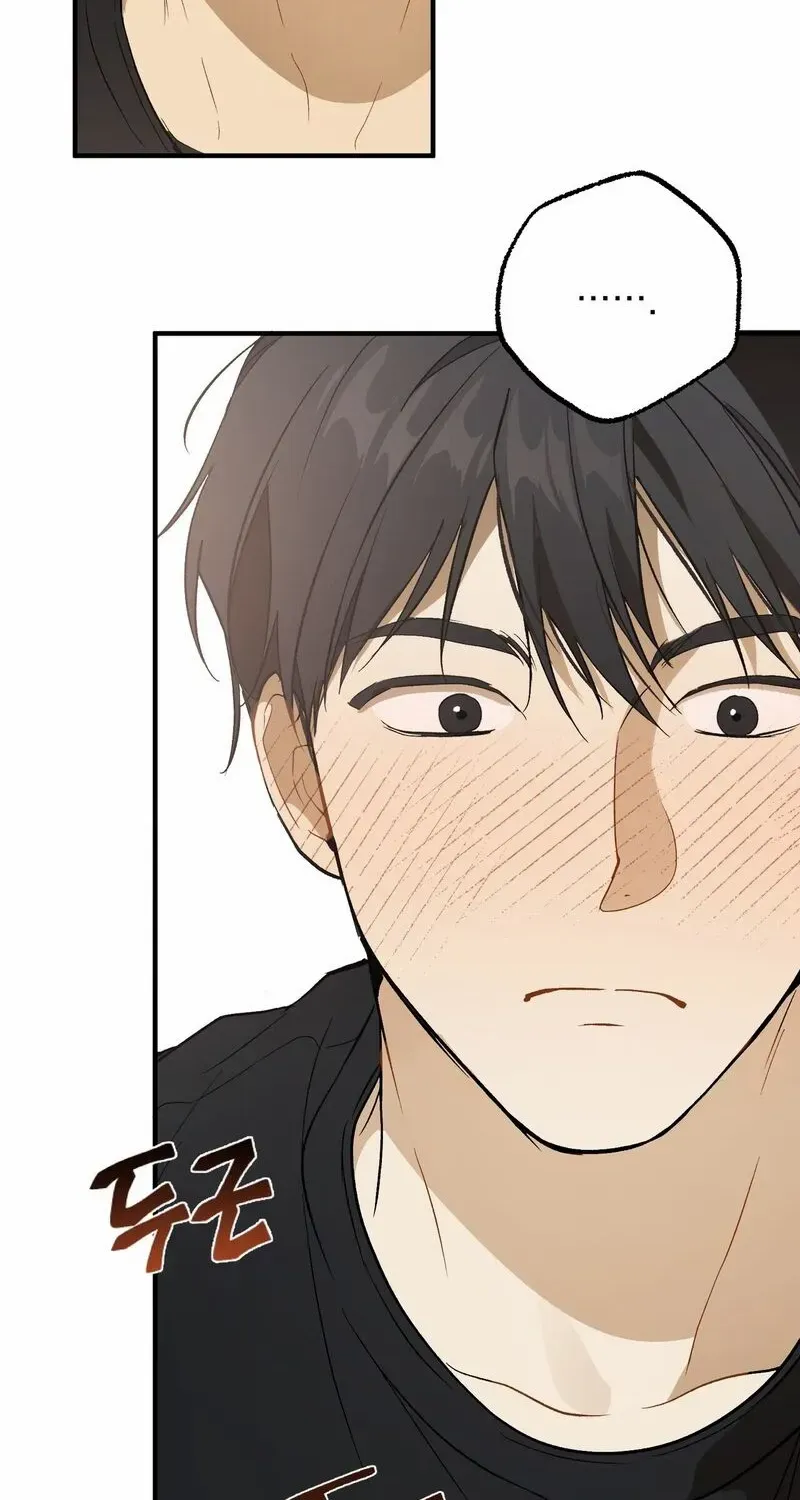 Read Without Saying I Like You chapter 1.1 image 46 on Lezhin