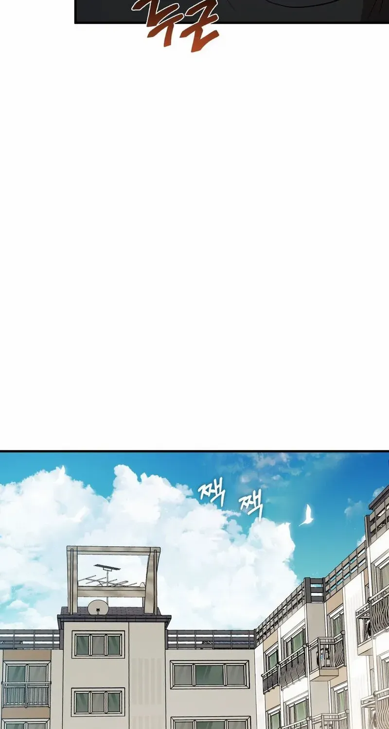 Read Without Saying I Like You chapter 1.1 image 47 on Lezhin
