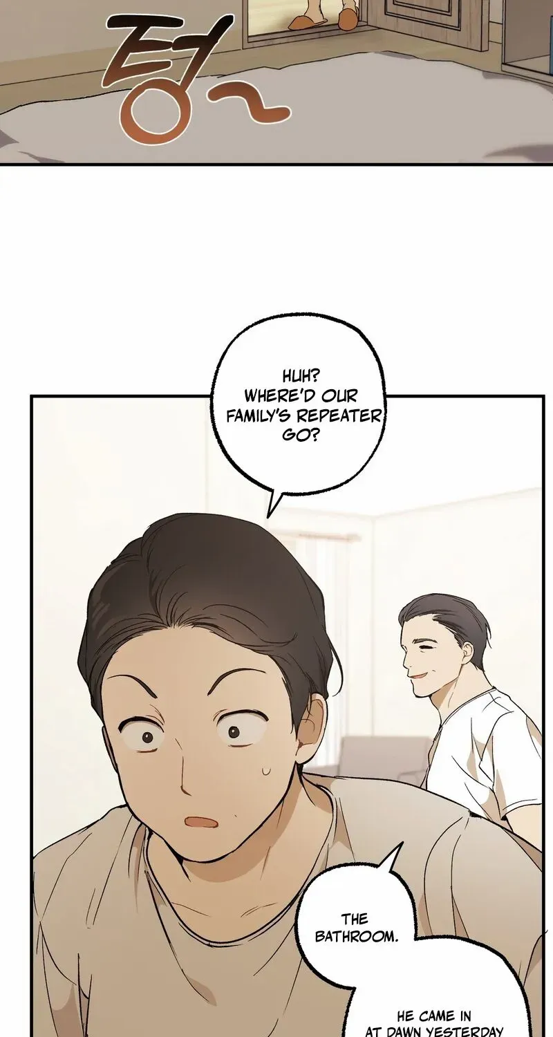 Read Without Saying I Like You chapter 1.1 image 49 on Lezhin