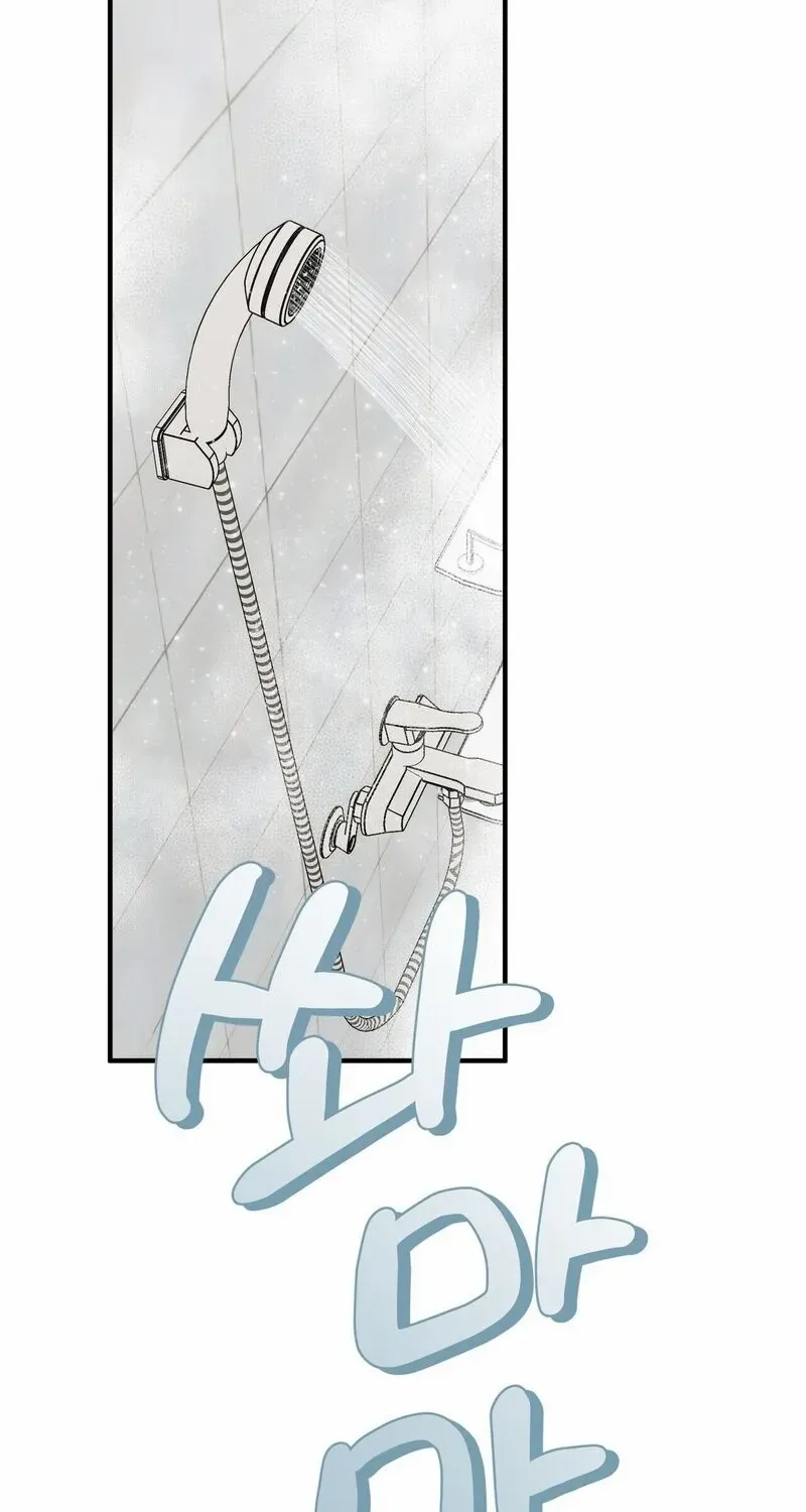 Read Without Saying I Like You chapter 1.1 image 52 on Lezhin
