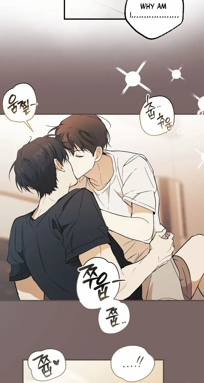 Read Without Saying I Like You chapter 1.1 image 55 on Lezhin