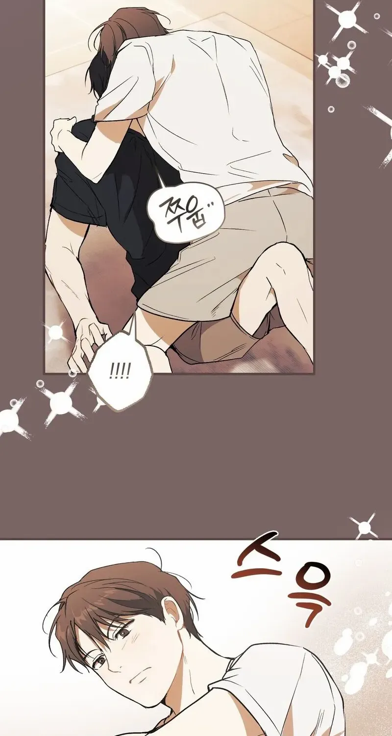 Read Without Saying I Like You chapter 1.1 image 56 on Lezhin
