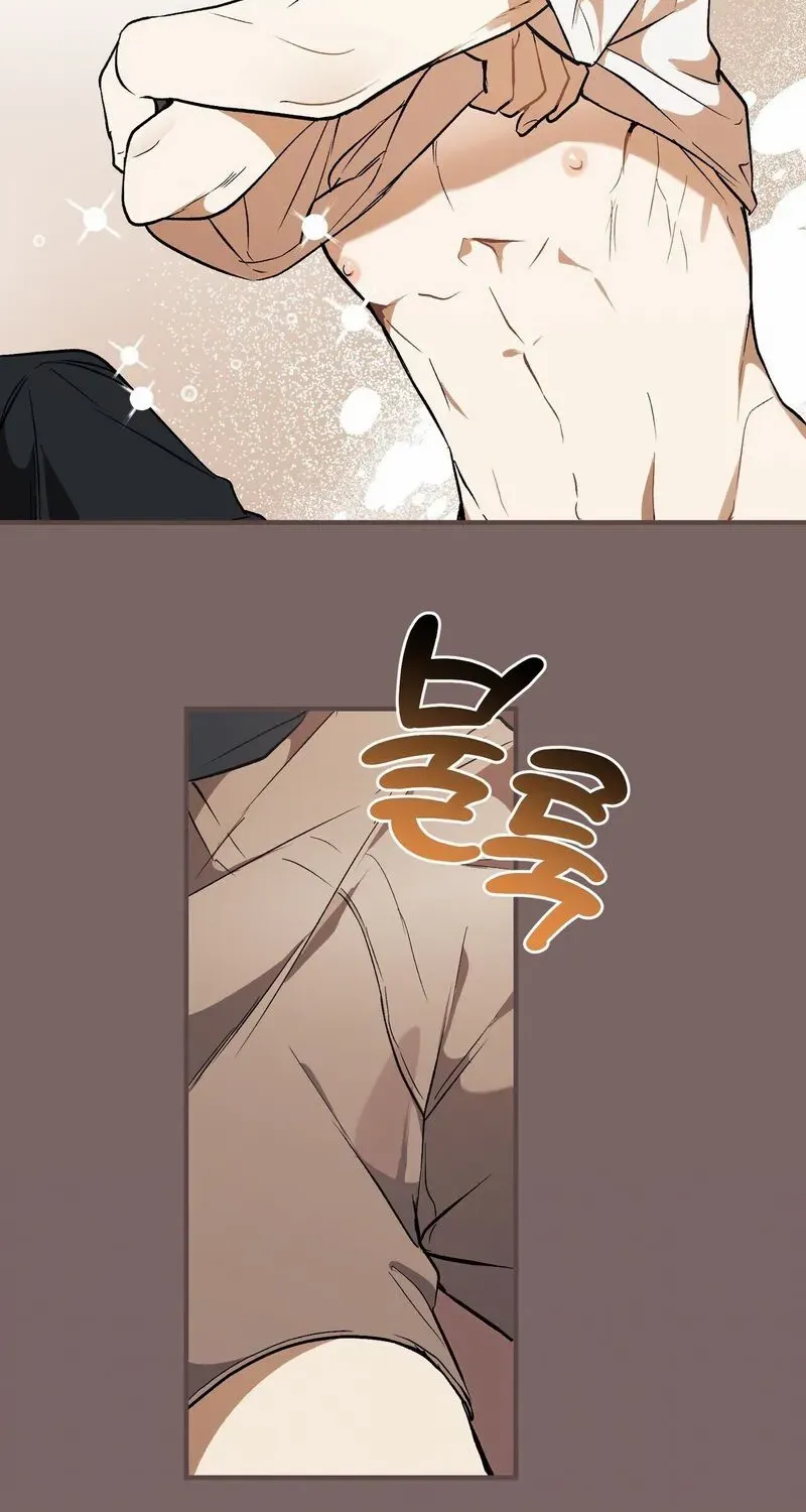 Read Without Saying I Like You chapter 1.1 image 57 on Lezhin