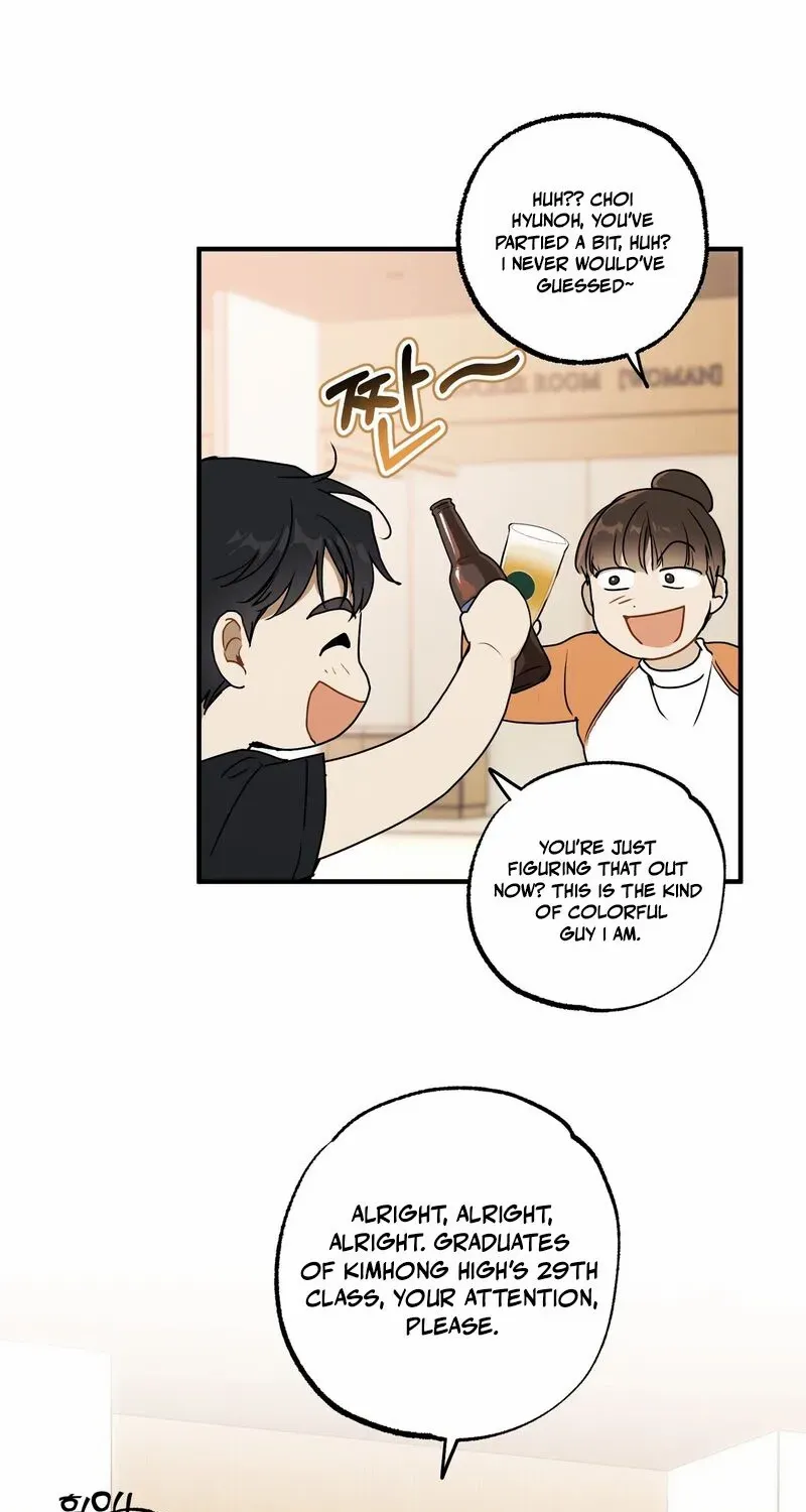 Read Without Saying I Like You chapter 1.1 image 7 on Lezhin