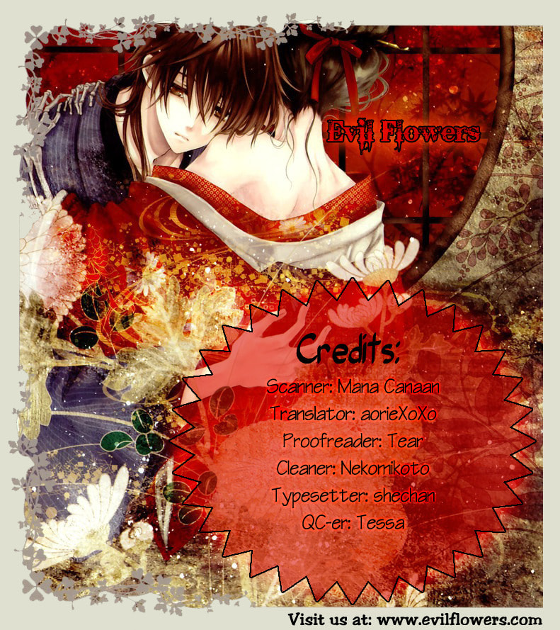 Read Without the Sun chapter 0 image 1 on Lezhin