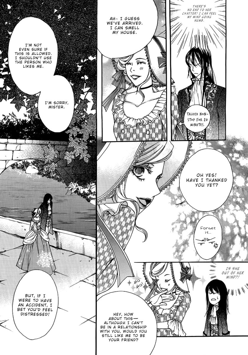 Read Without the Sun chapter 0 image 13 on Lezhin
