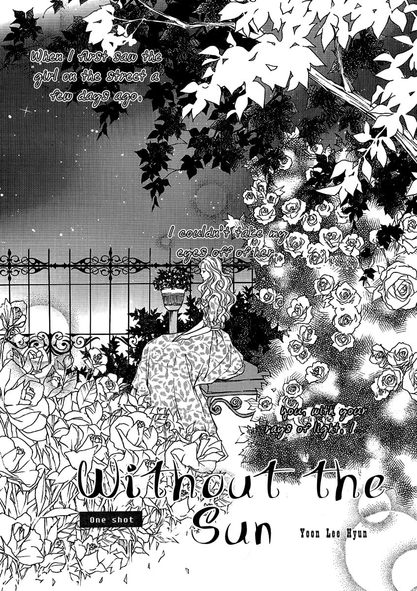 Read Without the Sun chapter 0 image 2 on Lezhin