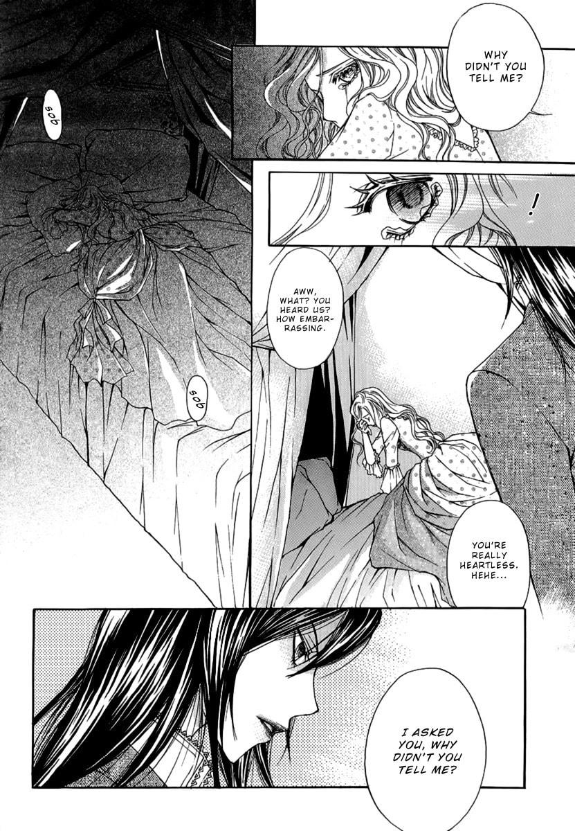 Read Without the Sun chapter 0 image 22 on Lezhin