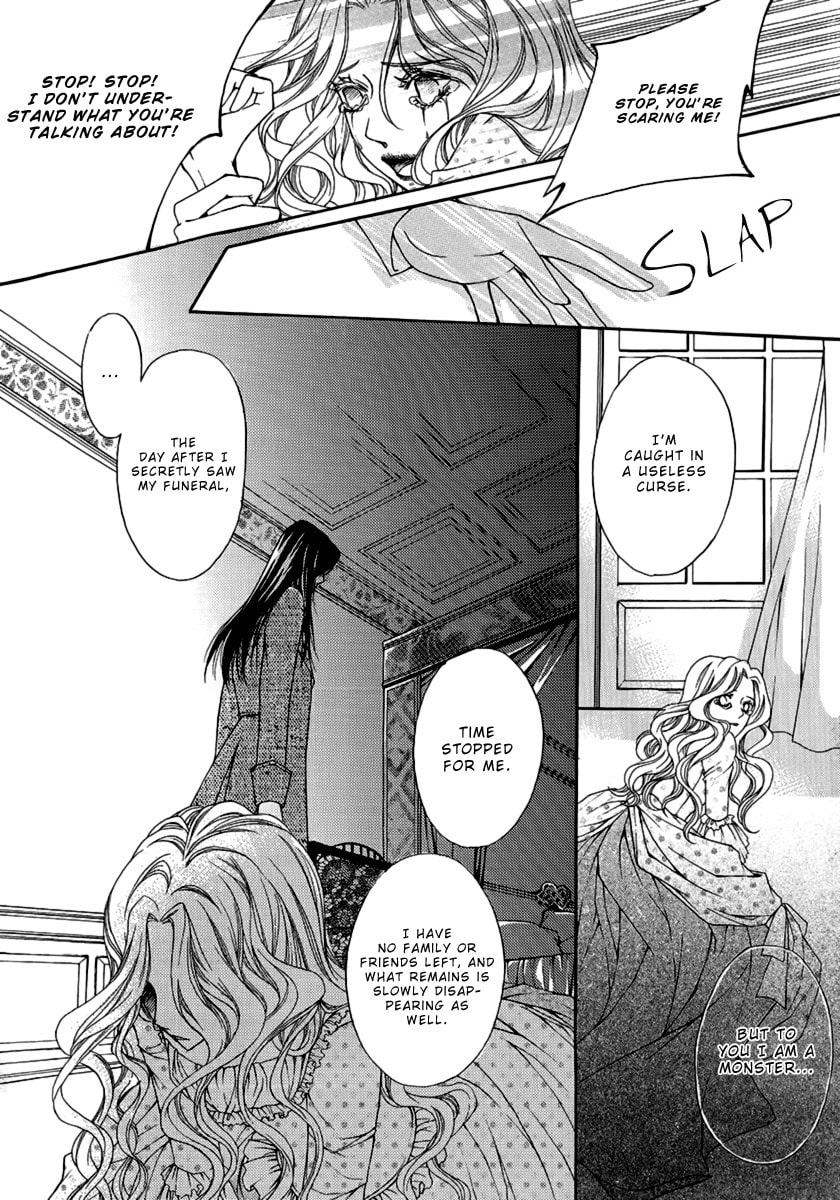 Read Without the Sun chapter 0 image 27 on Lezhin