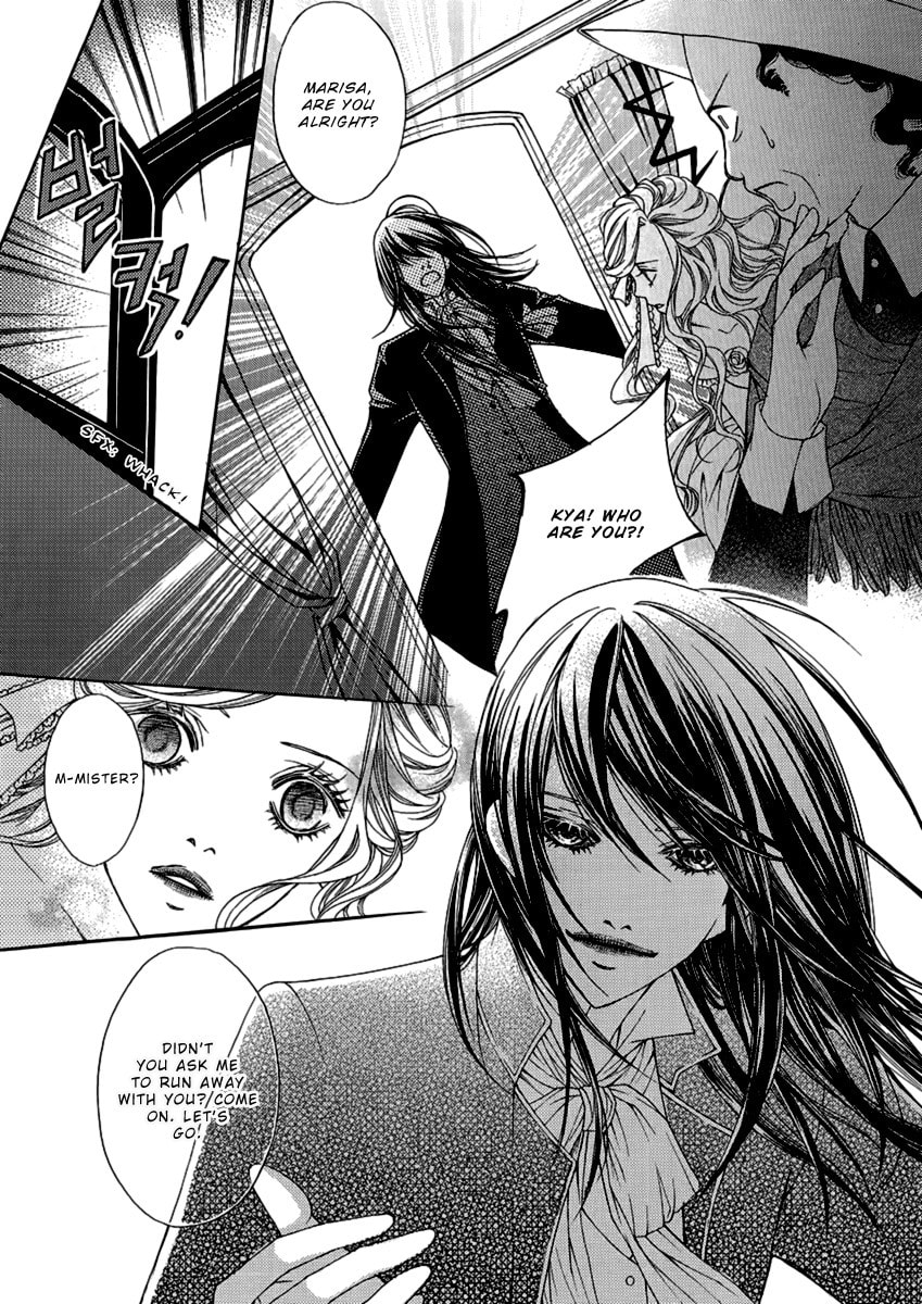 Read Without the Sun chapter 0 image 33 on Lezhin