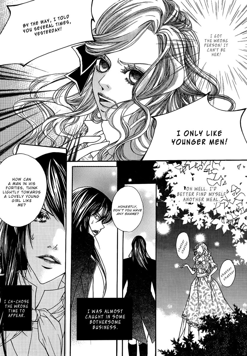 Read Without the Sun chapter 0 image 5 on Lezhin