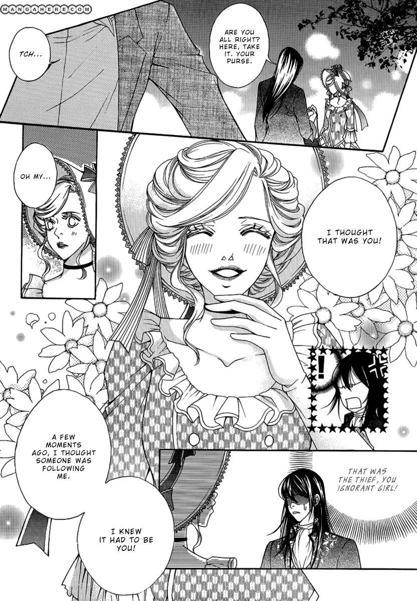 Read Without the Sun chapter 1 image 12 on Lezhin