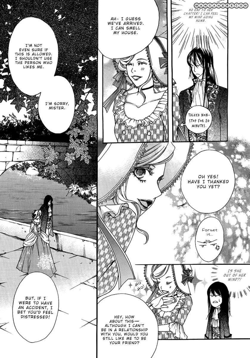 Read Without the Sun chapter 1 image 14 on Lezhin