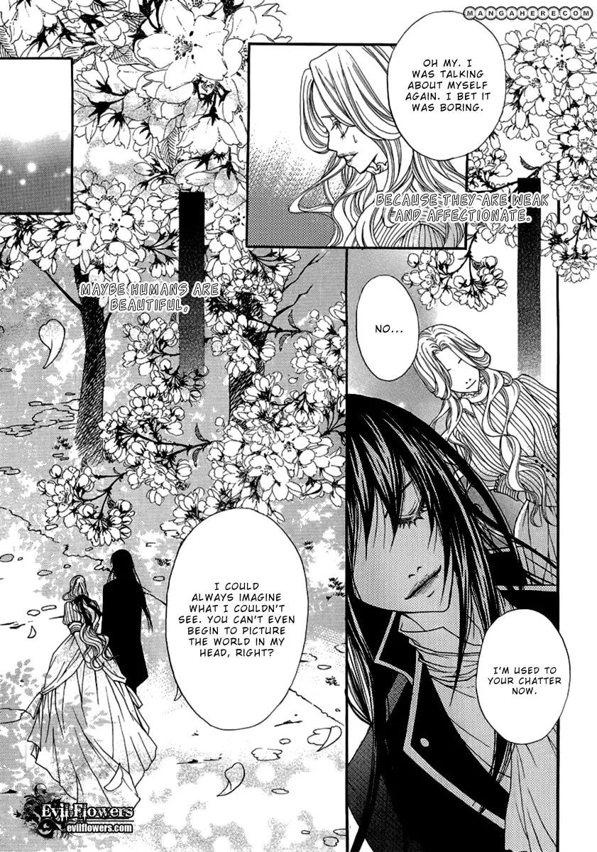 Read Without the Sun chapter 1 image 20 on Lezhin