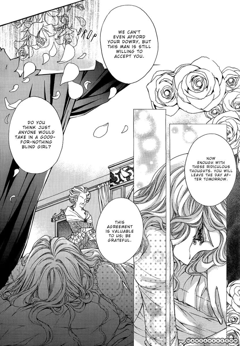Read Without the Sun chapter 1 image 22 on Lezhin