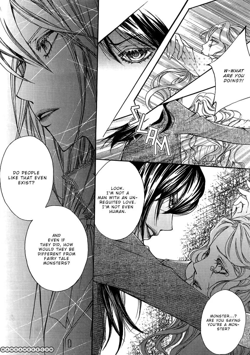 Read Without the Sun chapter 1 image 26 on Lezhin