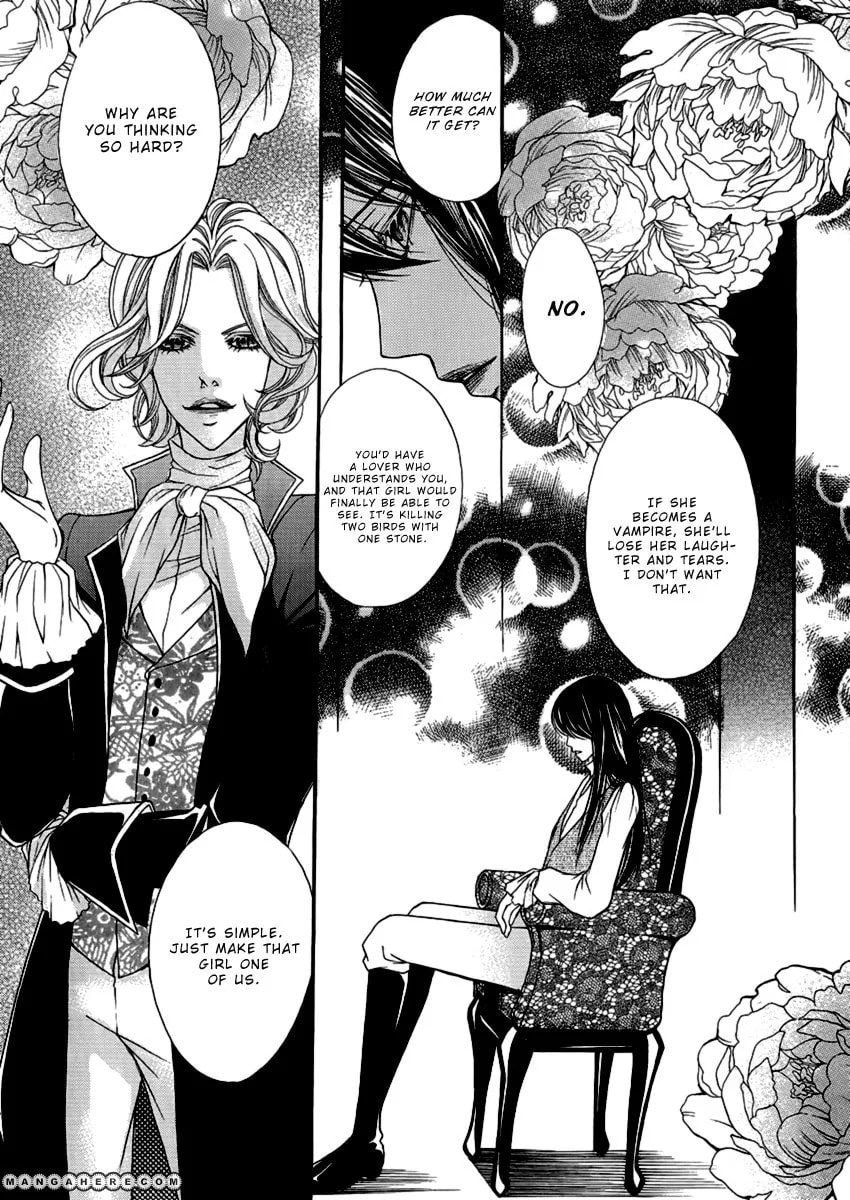 Read Without the Sun chapter 1 image 30 on Lezhin