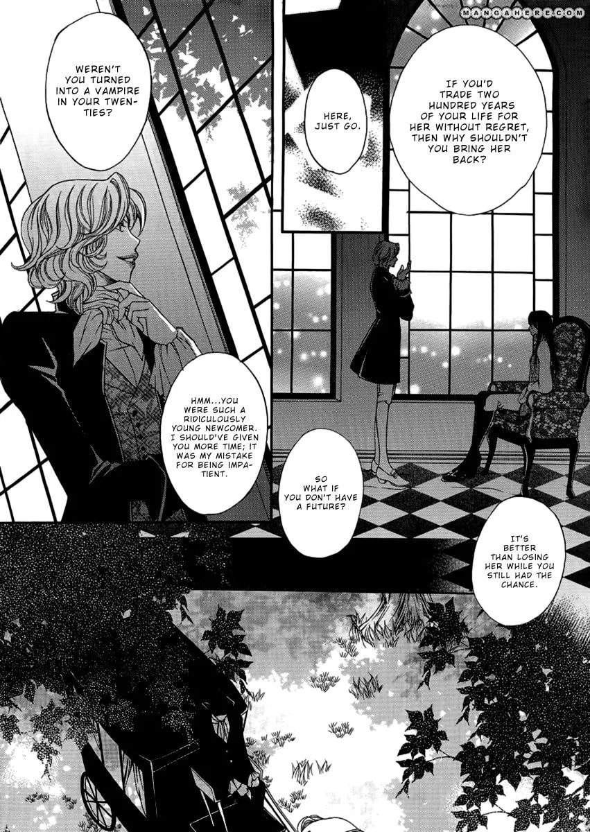 Read Without the Sun chapter 1 image 32 on Lezhin