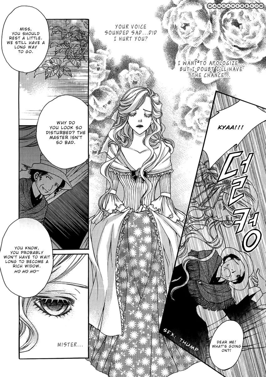 Read Without the Sun chapter 1 image 33 on Lezhin