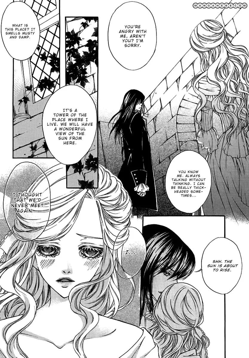 Read Without the Sun chapter 1 image 37 on Lezhin