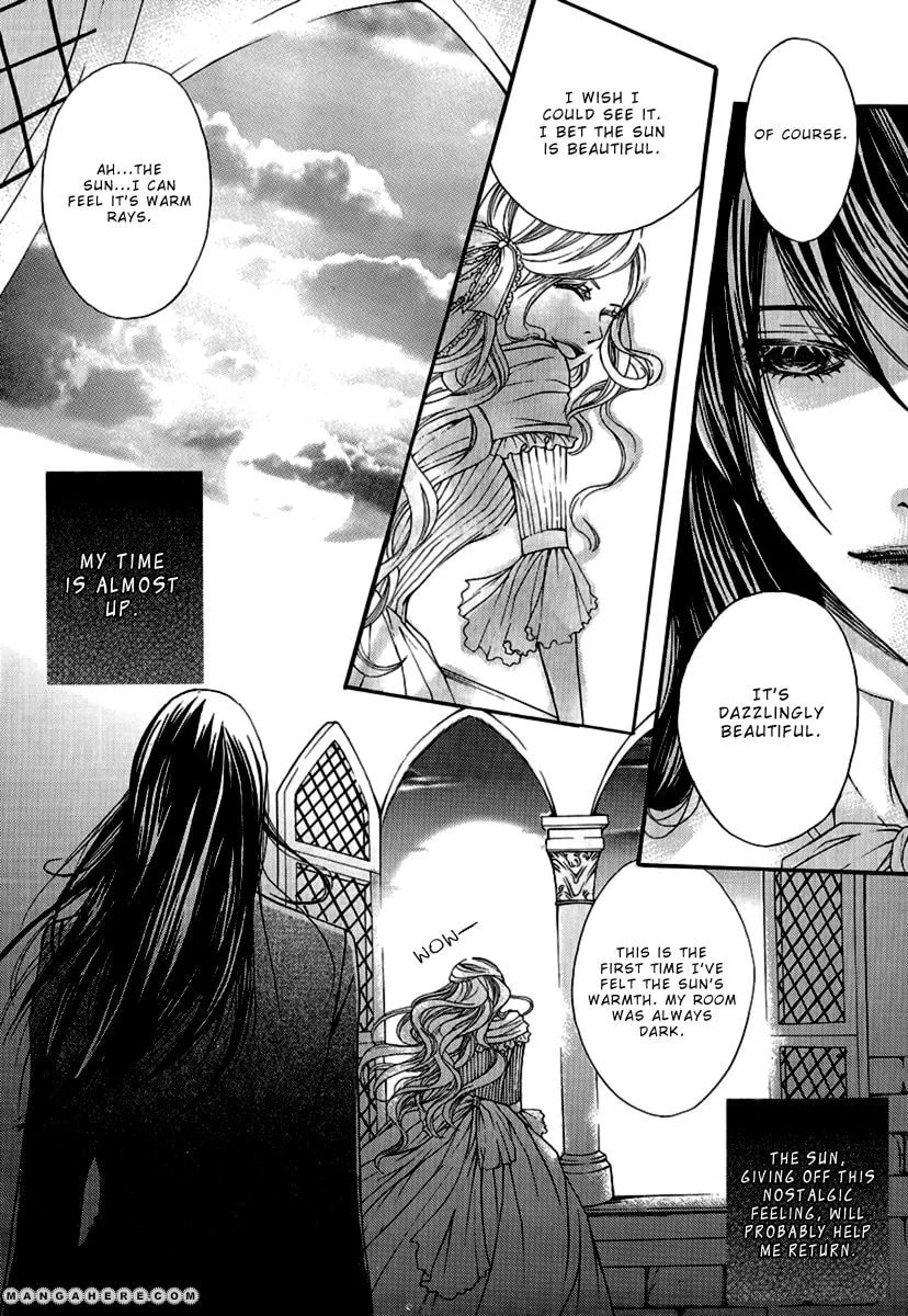 Read Without the Sun chapter 1 image 38 on Lezhin