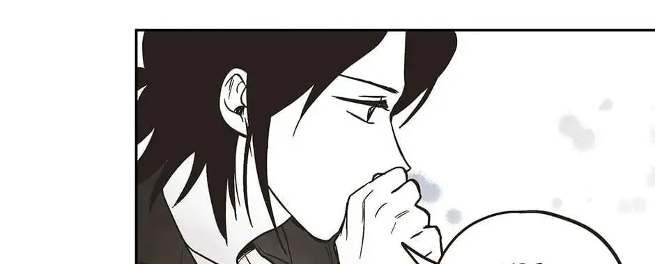 Read Wizard Number Zero chapter 10 image 87 on Lezhin