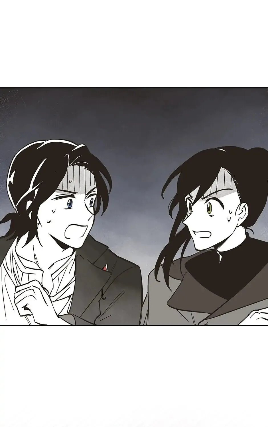 Read Wizard Number Zero chapter 12 image 80 on Lezhin