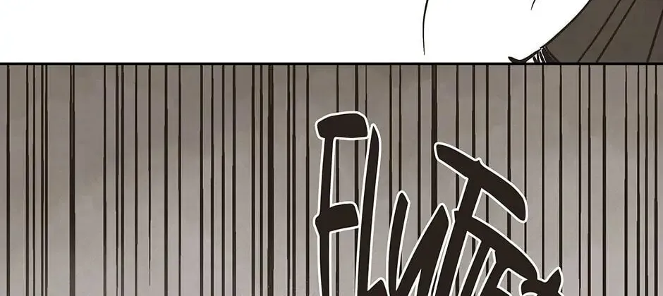 Read Wizard Number Zero chapter 13 image 31 on Lezhin