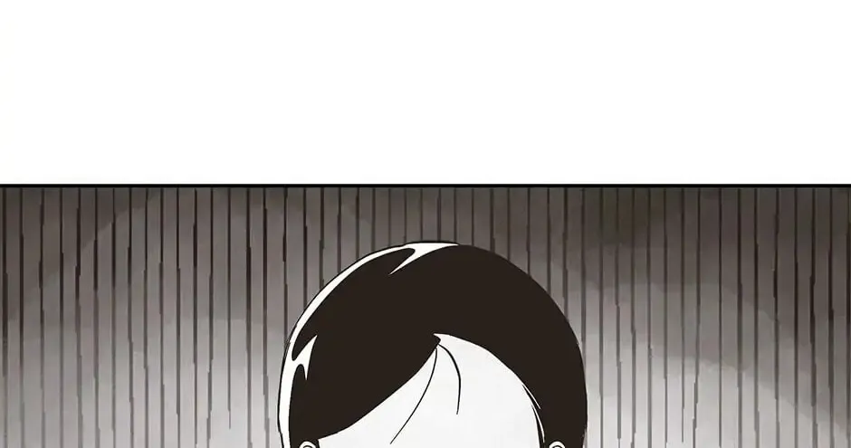 Read Wizard Number Zero chapter 14 image 1 on Lezhin