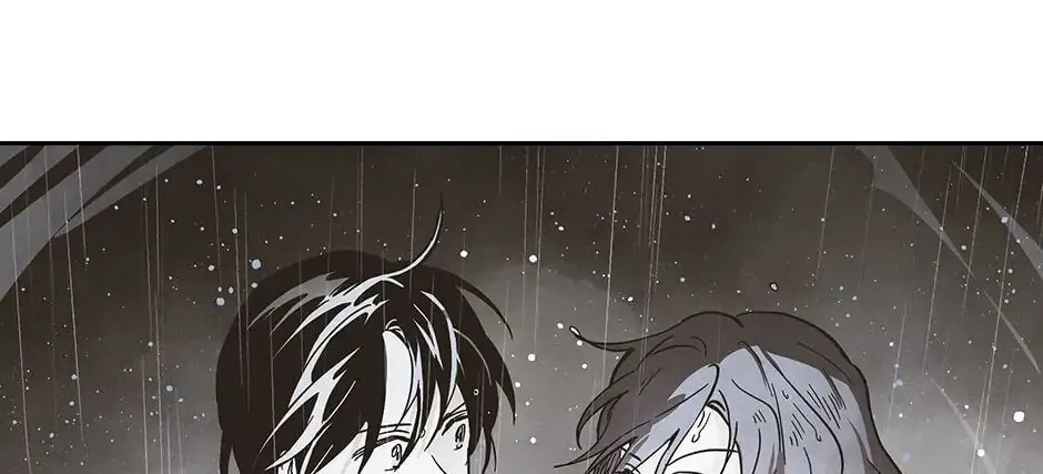 Read Wizard Number Zero chapter 14 image 91 on Lezhin
