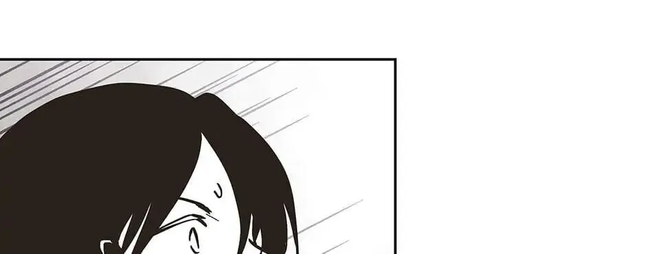 Read Wizard Number Zero chapter 15 image 73 on Lezhin
