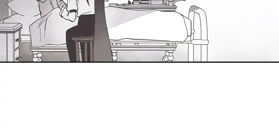 Read Wizard Number Zero chapter 16 image 21 on Lezhin